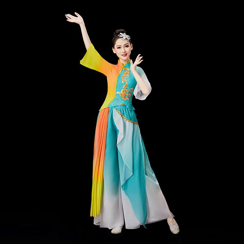 Women's Chinese Style Yangko Dance Performance Costume