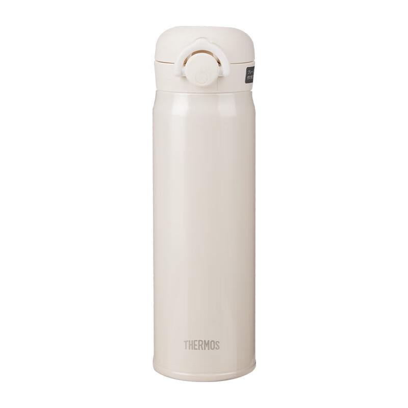 THERMOS JNR-502 Insulated Water Bottle