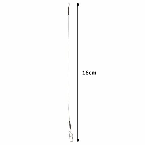 Major Craft Leader Wire Short Leader JPW-LEADER/7 7 Lure