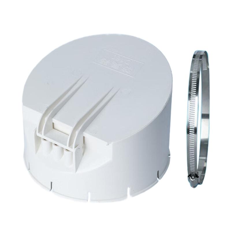High Efficiency Drain Valves PVC Drainage Pipe Floor Drains Rain Pipe Cap Strainer Plug Outdoor Balcony Accessory