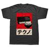 Vintage Analog Japanese Synth Retro Synthesizer RaUnisex T Shirts Graphic Streetwear Short Sleeve Birthday Gifts Summer Tshirt