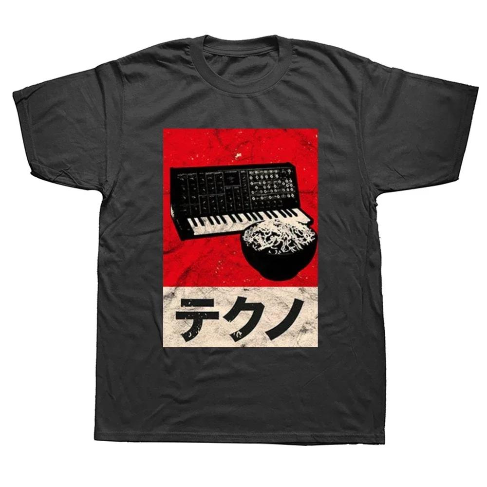 

Vintage Analog Japanese Synth Retro Synthesizer Ramen T Shirts Graphic Streetwear Short Sleeve Birthday Gifts Summer T-shirt 3XL