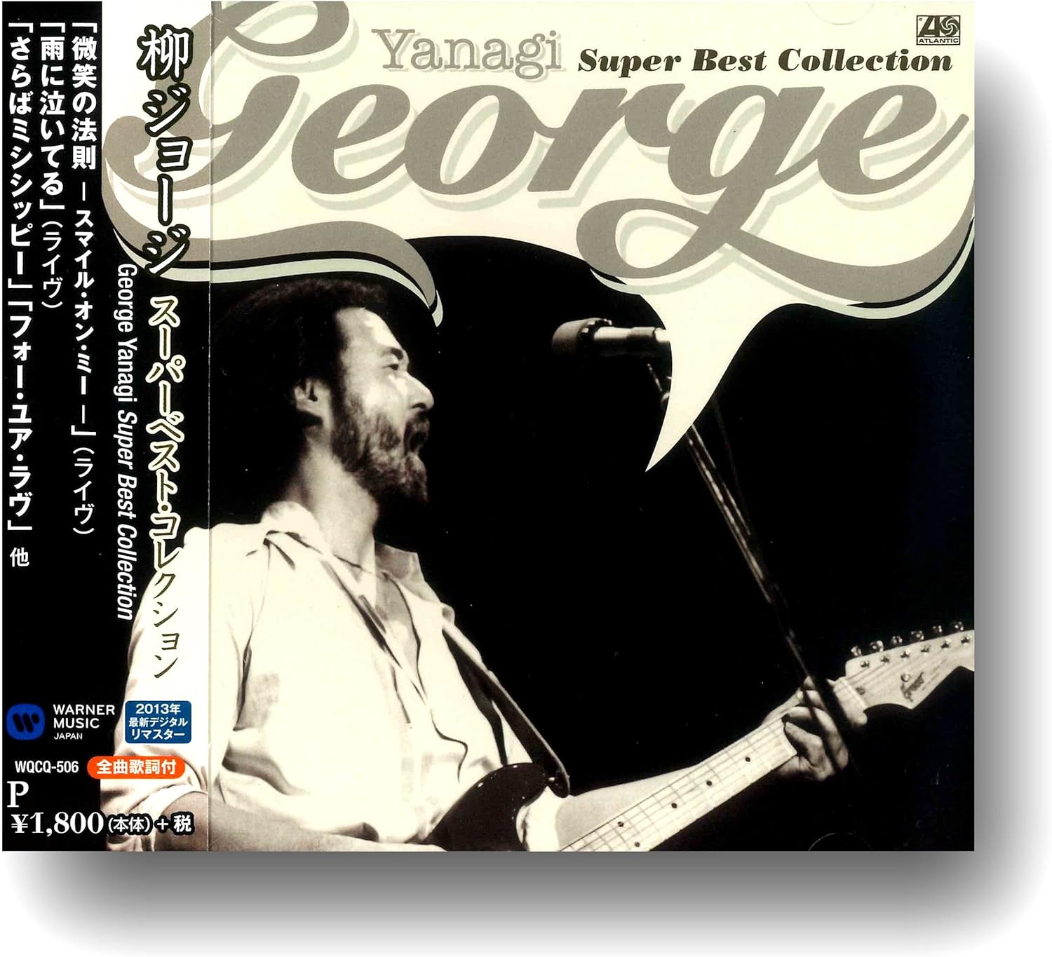 

CD GEORGE YANAGI - George Yanagi Best WQCQ-506 WQCQ506 Japan Japanese Pop/Rock Used