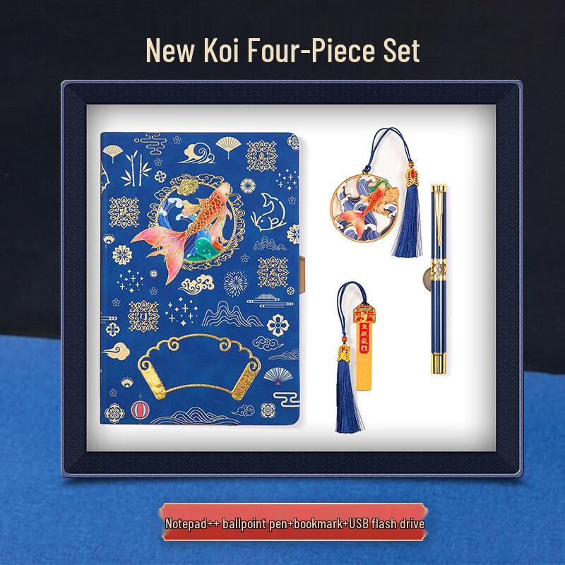 Подарочный набор: Термос и Блокнот «Особая серия Кои»