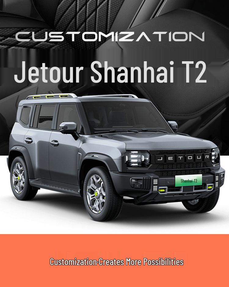 Jetour Shanhai T2 Full Leather Car Seat Cushion - Universal, All-Season Model