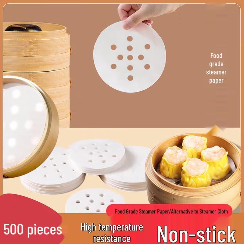 

Deepuer Steamer Liner Paper