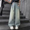 Children's Wide Leg Pants Girls' Jeans Wide Leg Pants Girls' Jeans Korean