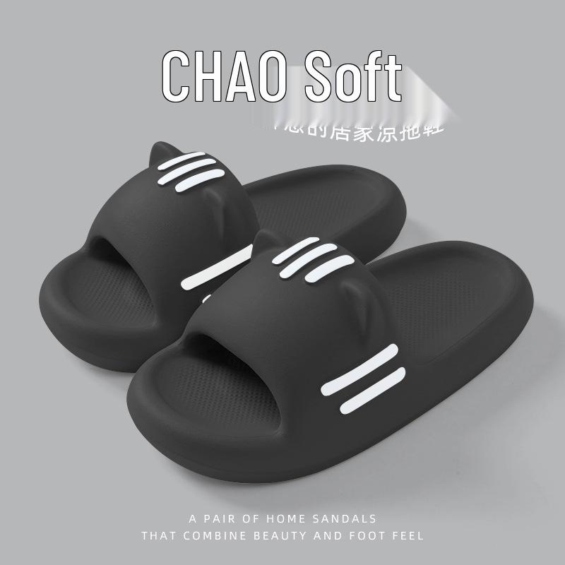 Dámské roztomilé protiskluzové pantofle na doma/ven s nášlapnou texturou