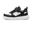 2025 new leather board shoes girls middle-aged and older children non-slip soft sole children's casual shoes boys white shoes spring and autumn