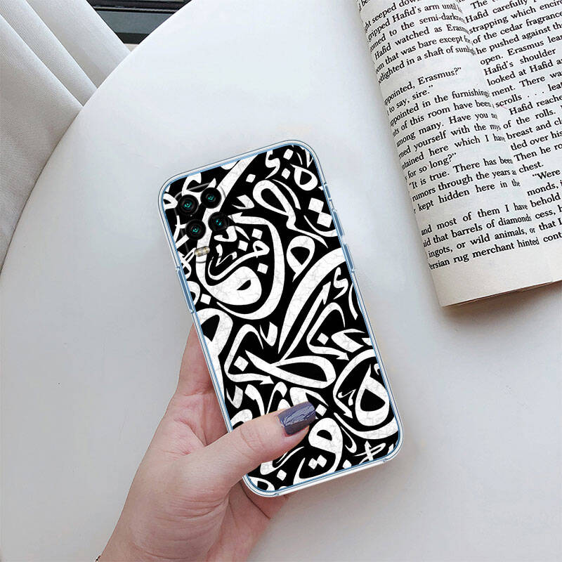 MH93 Muslim Hijab text Case for Motorola E7 G6 G7 G8 G9 Plus Power Play G10 G20 G04 E30 E40 E22 E20 E13 E15 G22 G23 G05 G75 G35 G55