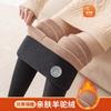 Extra Thick Fleece Leggings Women Wear High Waist Large Size Plush Cotton Pants Autumn and Winter Gray Camel Fleece Leggings