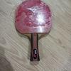 Used Butterfly SK7 Table Tennis Racket with XIOM Rubber