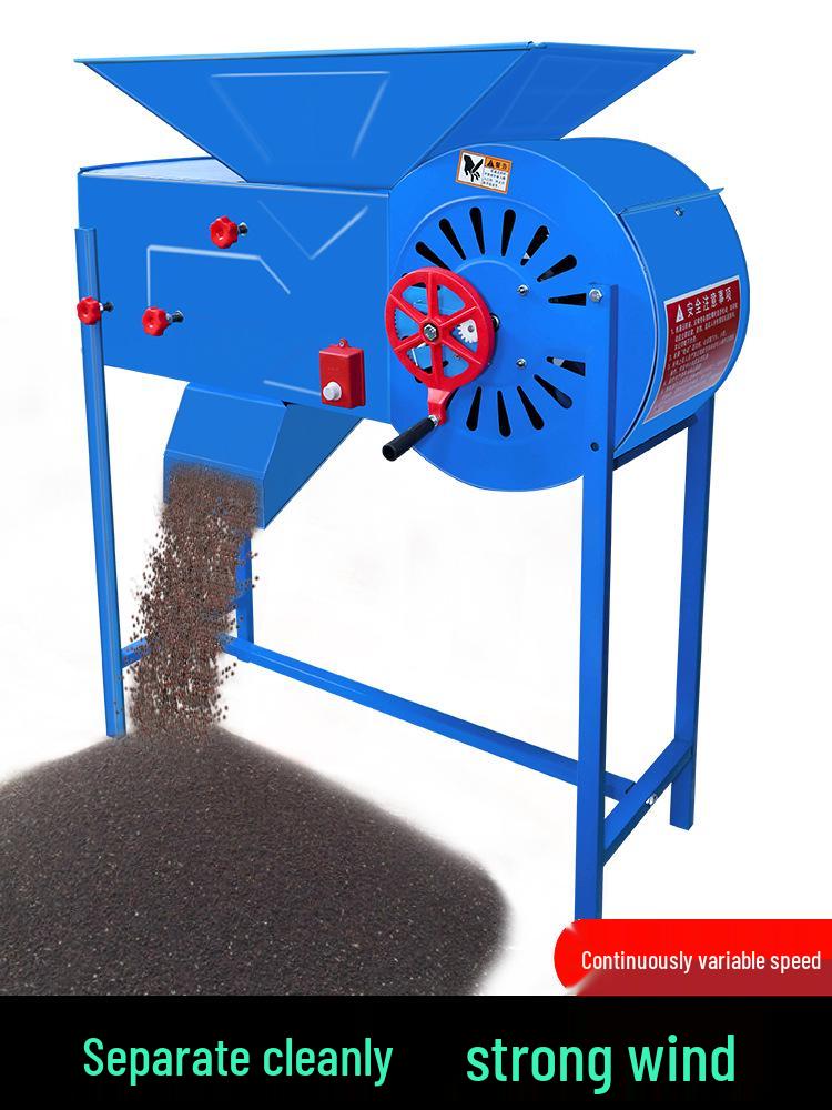 Agricultural Electric Windmill Threshing & Sorting Machine for Tea, Rice, and Rapeseed.