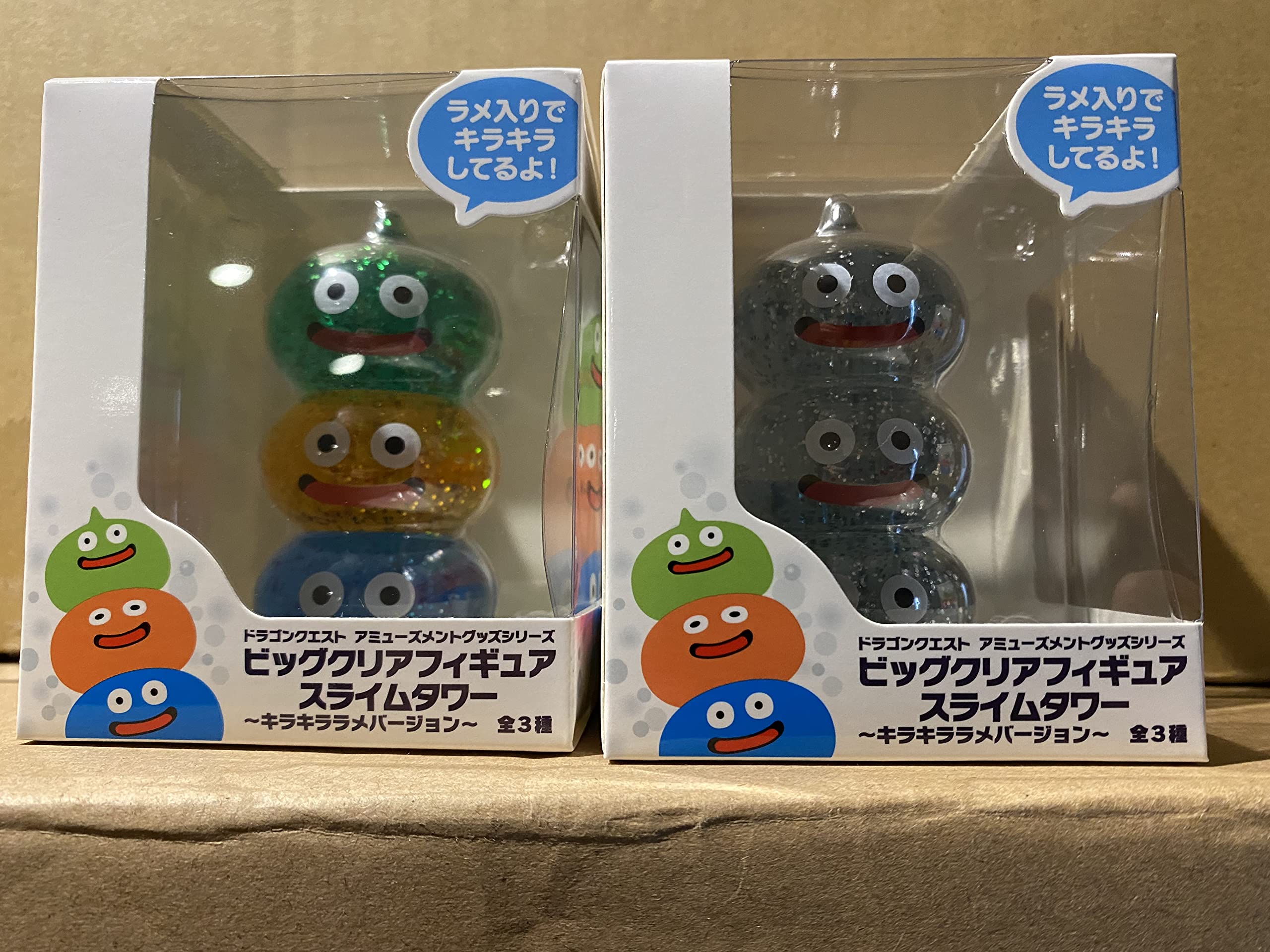 

Большая прозрачная фигурка башни из слизи с блестками, набор из 2 штук