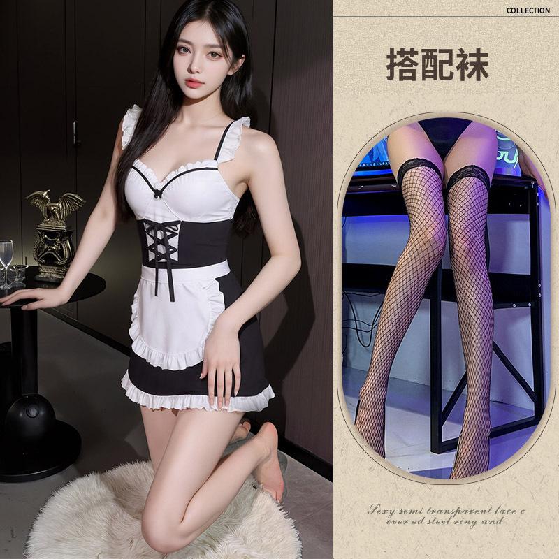 New Sexy Uniform Seduction Two-dimensional Maid Uniform Cosplay Free Maid Outfit 1