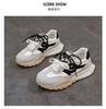Dexun Shoes Women's Retro 2025 Spring New Sports Shoes Lightweight Versatile Chic Niche Forrest Gump Shoes