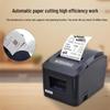Xprinter XP-A160M 80mm Thermal Receipt Printer CN Plug (adapter Included)