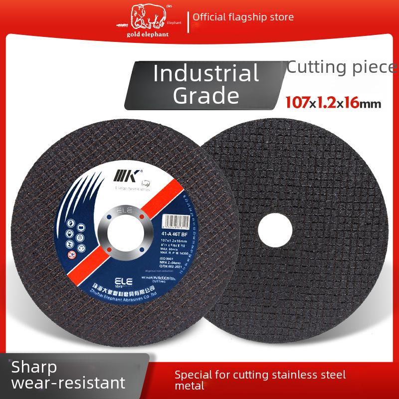 Golden Elephant K 107 Stainless Steel Cutting Blade for Electric Saws and Angle Grinders