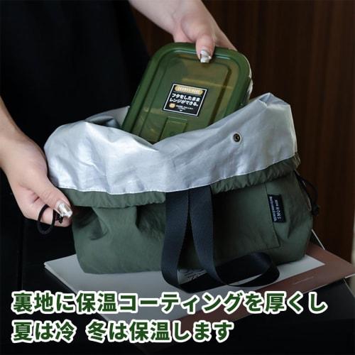 This Lunch Bag Features an Insulated Aluminum Wool Interior for Enhanced Cooling, a Wide Aramid Fabric, and a No-tight Handle. Its Large Capacity, Con