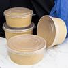 Eco-Friendly Disposable Kraft Paper Food Containers