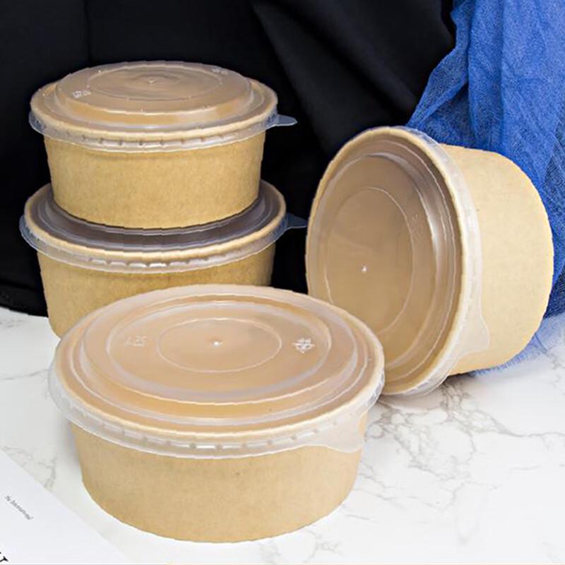 

Eco-Friendly Disposable Kraft Paper Food Containers