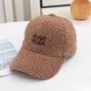 Korean Style Fashion Baseball Hat Women's New Autumn and Winter Lamb Velvet Outdoor Warm Baseball Cap Letters