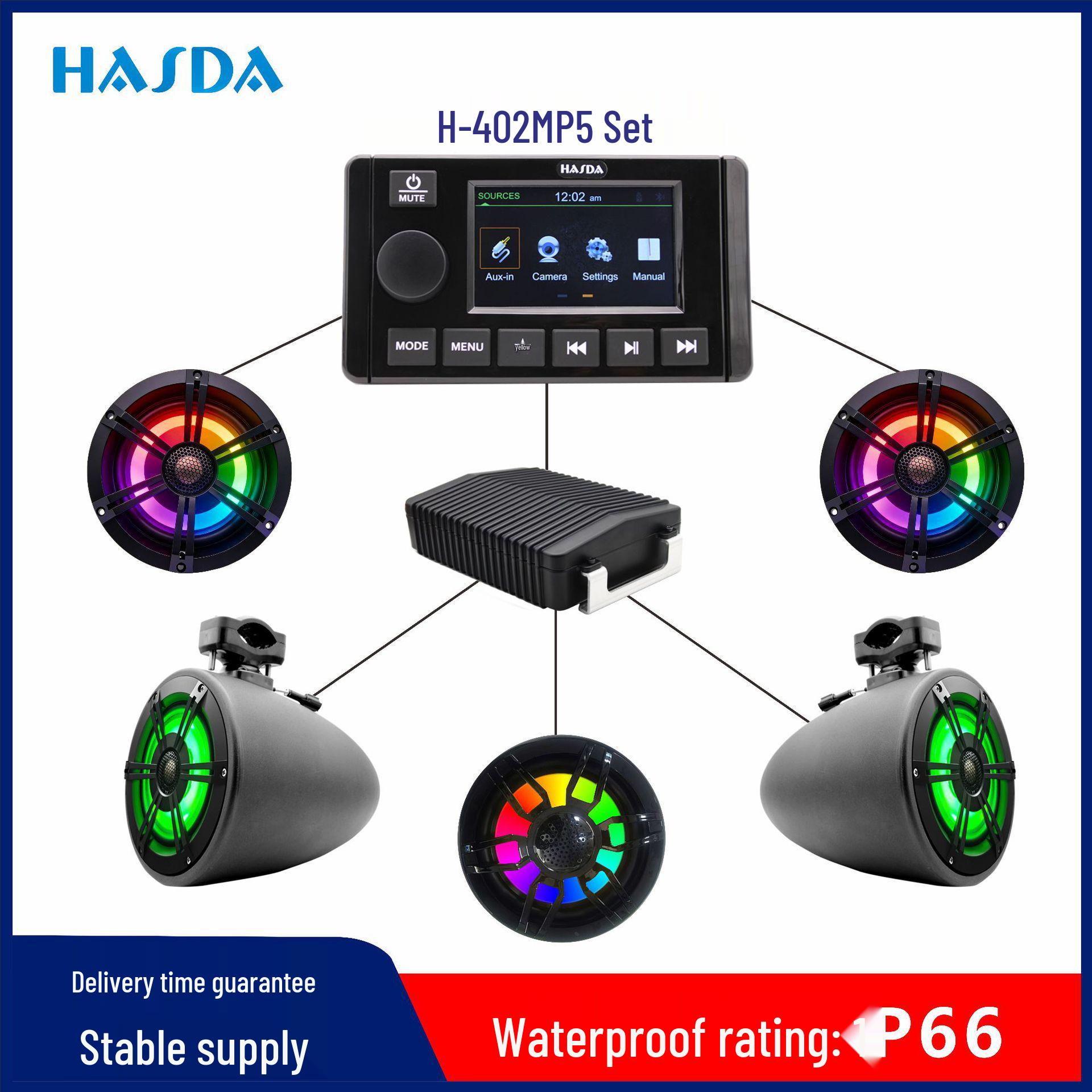 MP5 Waterproof Speaker & High-Power Color Light Horn for Golf Carts, Boats, Yachts
