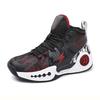 Boys Basketball Shoes Kids Teens Lightweight Breathable Training Sneakers With Rotating Buckle