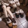 2025 New Thickened Cotton Slippers Raw Autumn and Winter Home Indoor Non-slip Thick-bottomed Velvet Thermal Cotton Slippers