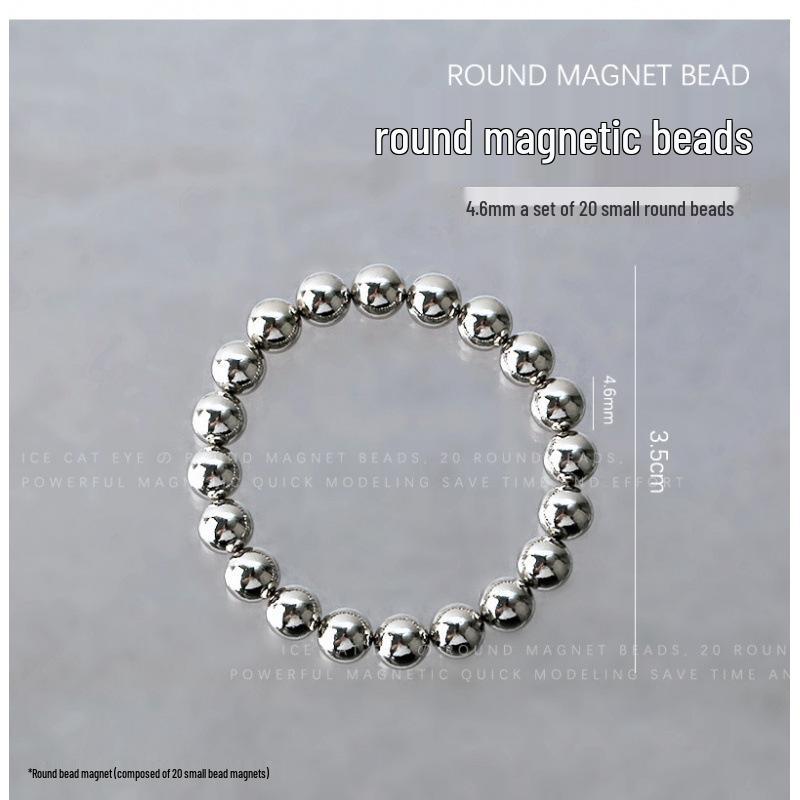 Nail Art Magic Wand: Double-Headed Cat Eye Gel Thickened Magnet