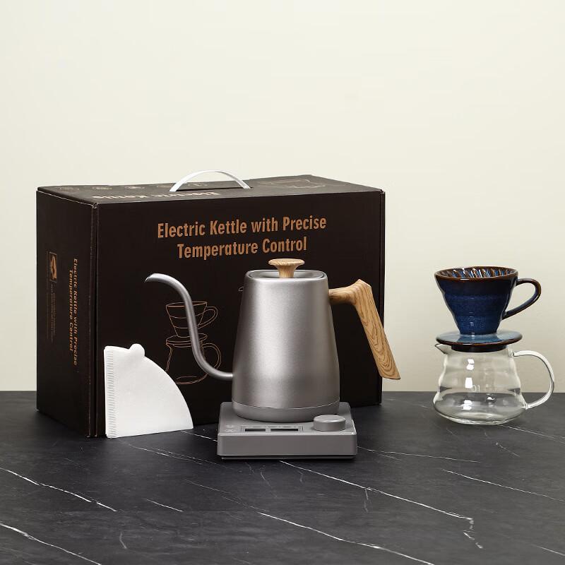 Smart Electric Pour-Over Coffee Kettle
