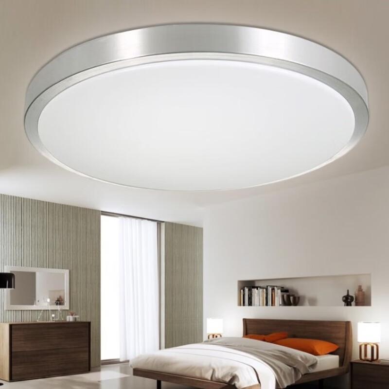 UOSU LED Star Moon Design Living Room Lamp
