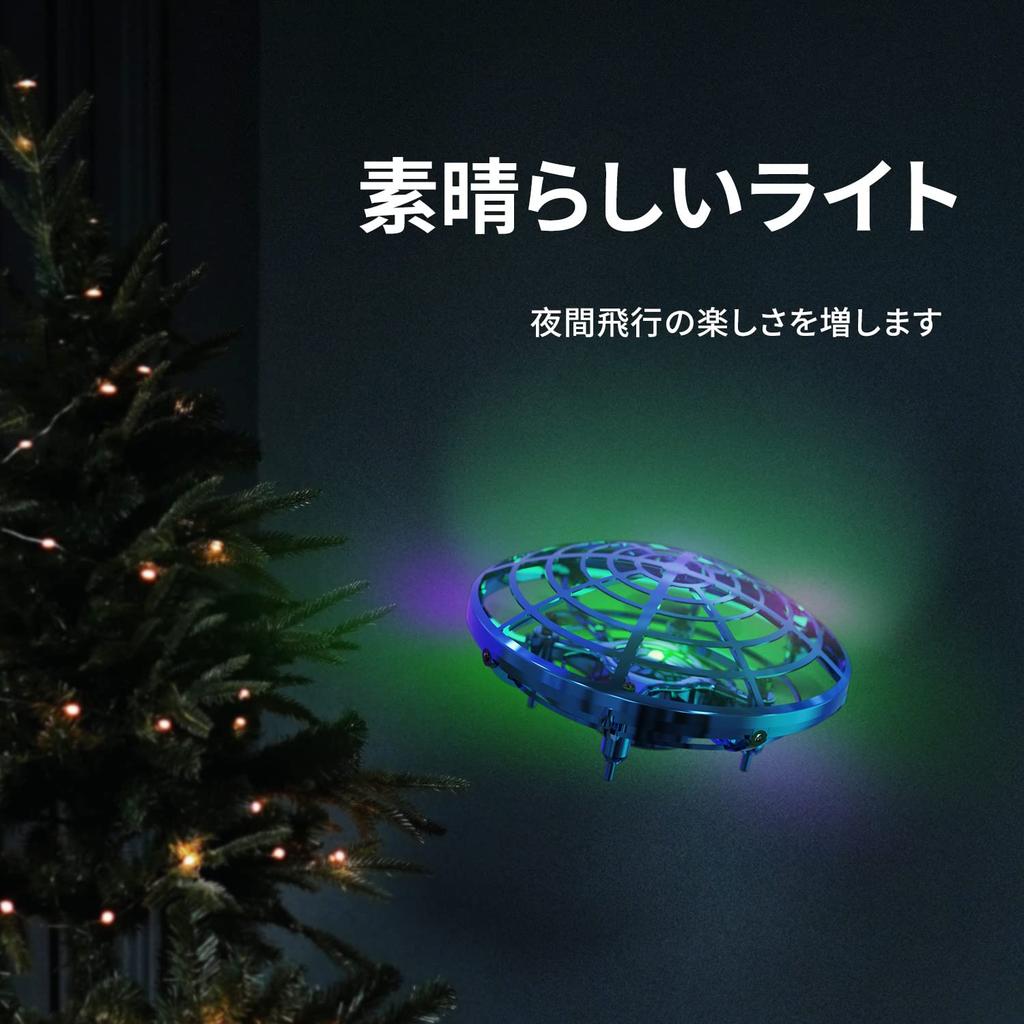 Flying Ball DEERC Toy Mini Drone for Kids UFO Helicopter Gesture Control Indoor 5 Sensors 360 Degree Rotation Obstacle Avoidance Automatic Hovering 2