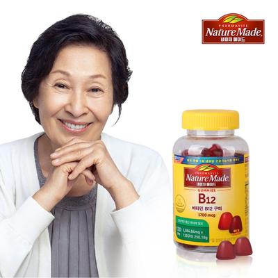 Nature Made Vitamin B12 Gummy 1700mcg 4 Months Supply, 120 Tablets, 1 Unit