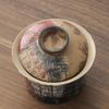 Yipan Retro Ceramic Dunhuang Calligraphy Gaiwan Tea Set