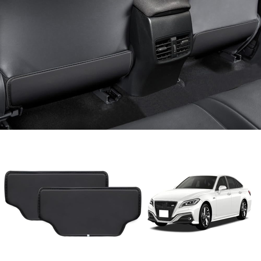 

Разработано исключительно для Toyota Crown серии 210, Crown Crossover серии 35. Изготовлено из ПУ кожи. Защита от ударов ногами. Защита спинки заднего сиденья. Интерьер. Предотвращает чёрный