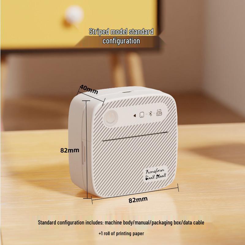 Portable Bluetooth Thermal Label Printer - Stripe Style, Photo & Small Organizer