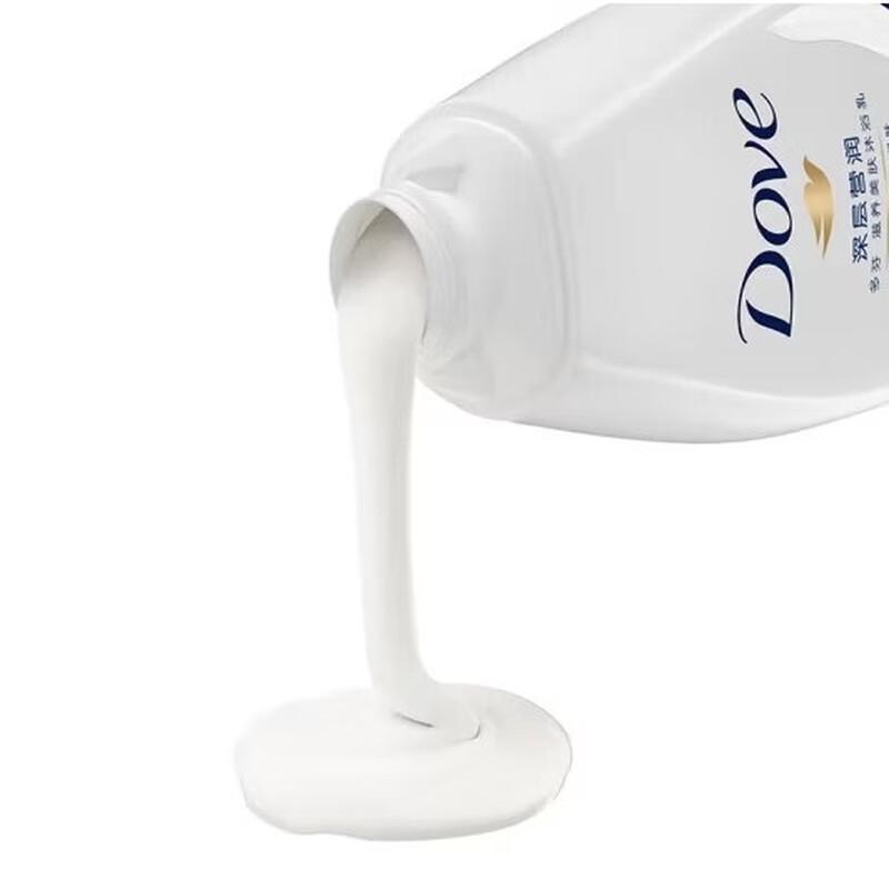 Dove Deeply Nourishing Moisturizing Body Wash