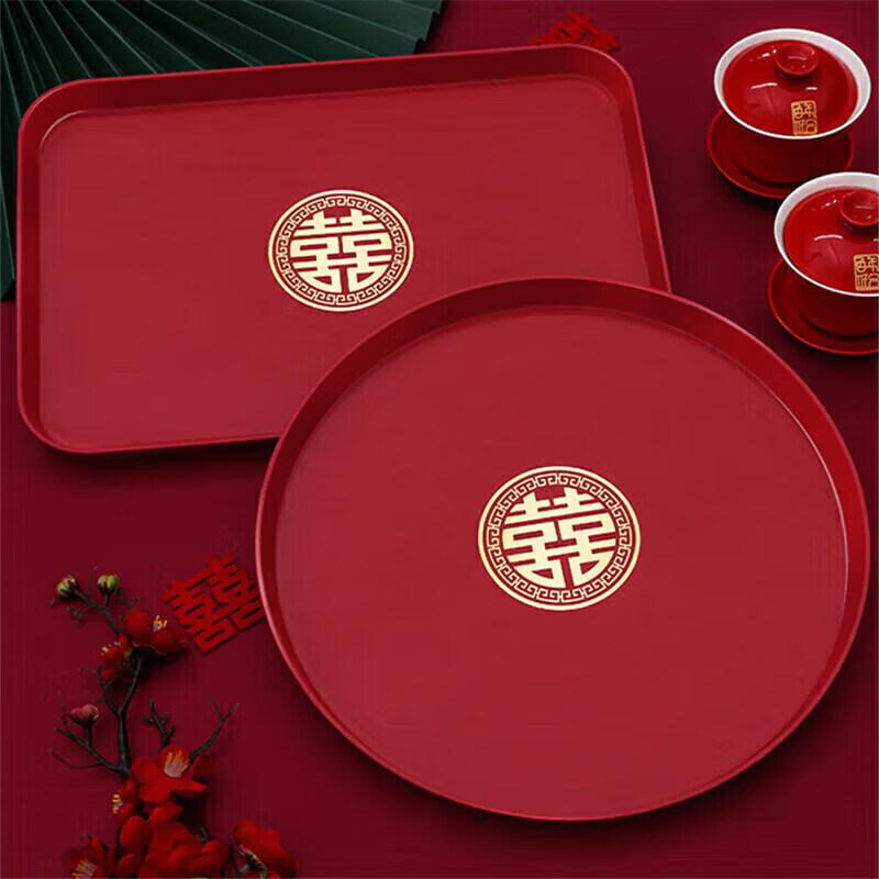 Abaoli Wedding Candy and Fruit Serving Tray