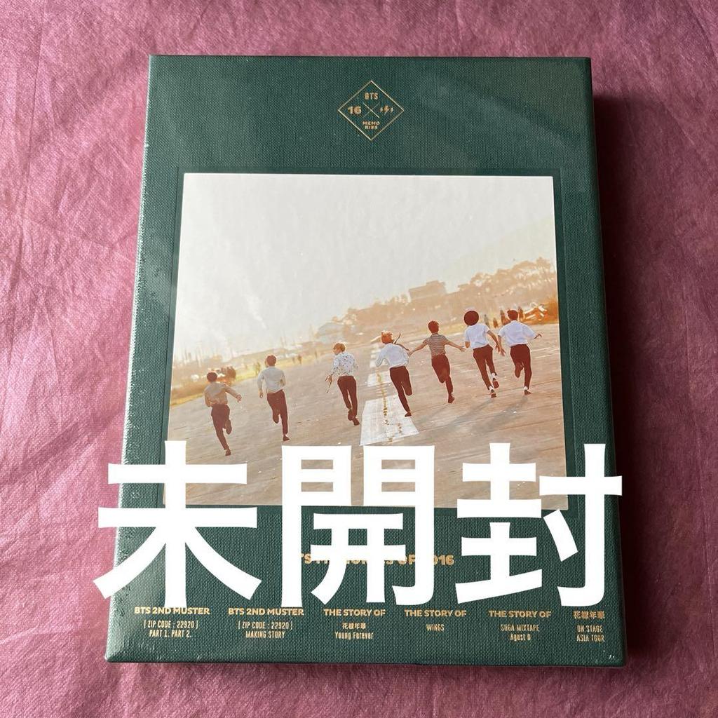 [USED] BTS MEMORIES OF 2016 DVD with Japanese Subtitles