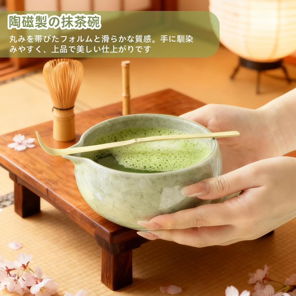 Matcha Tea Ceremony Ceramic Tea Bamboo Tea Tea Chasen and Stainless Steel Matcha Matcha Starter Easy To Perfect for Tea Ceremony Respect for the Aged