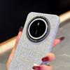 Compatible with Mate70 Pro/Mate60 Light Luxury Linen P70 Ultra Magnetic Adsorption Protective Case