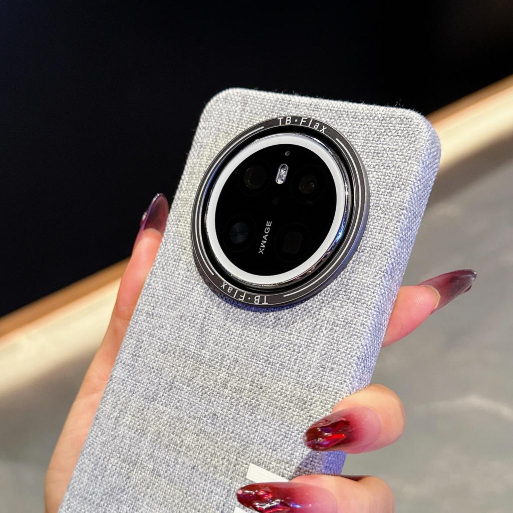 Compatible with Mate70 Pro/Mate60 Light Luxury Linen P70 Ultra Magnetic Adsorption Protective Case