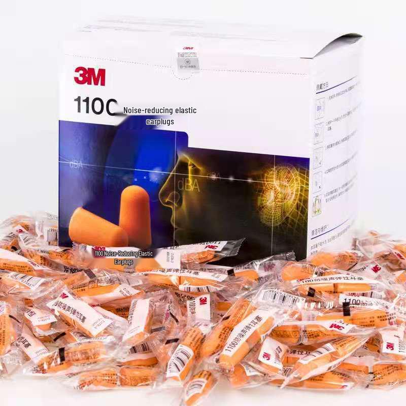 3M 1100 Noise Reduction Earplugs - Soundproof & Protective for Sleeping and Learning (Model: 3M1110) 1100 Wireless Pair
