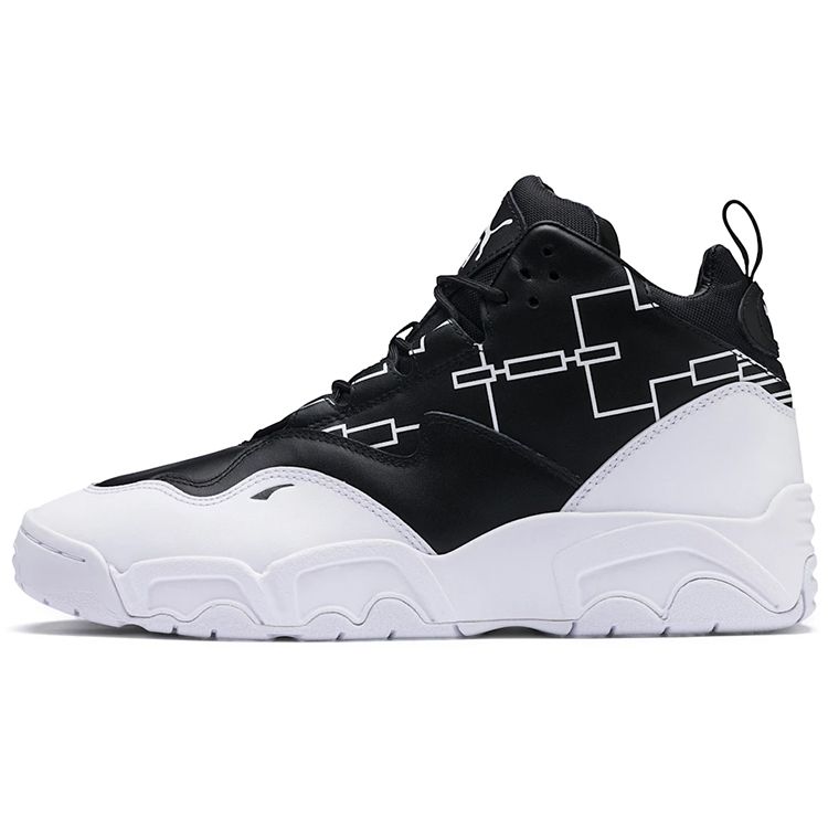 Puma Source Mid Bracket Trendy Retro Basketball Shoes Unisex Sneakers Black White 370223-01
