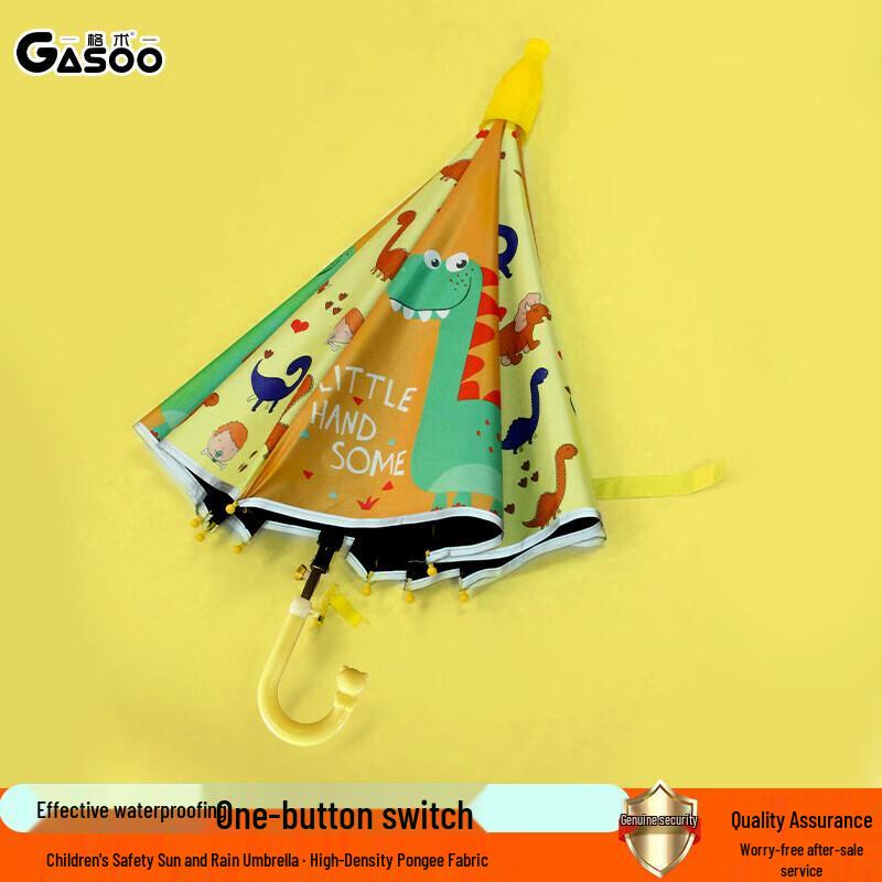 Children s Automatic UV Protection Dinosaur Umbrella
