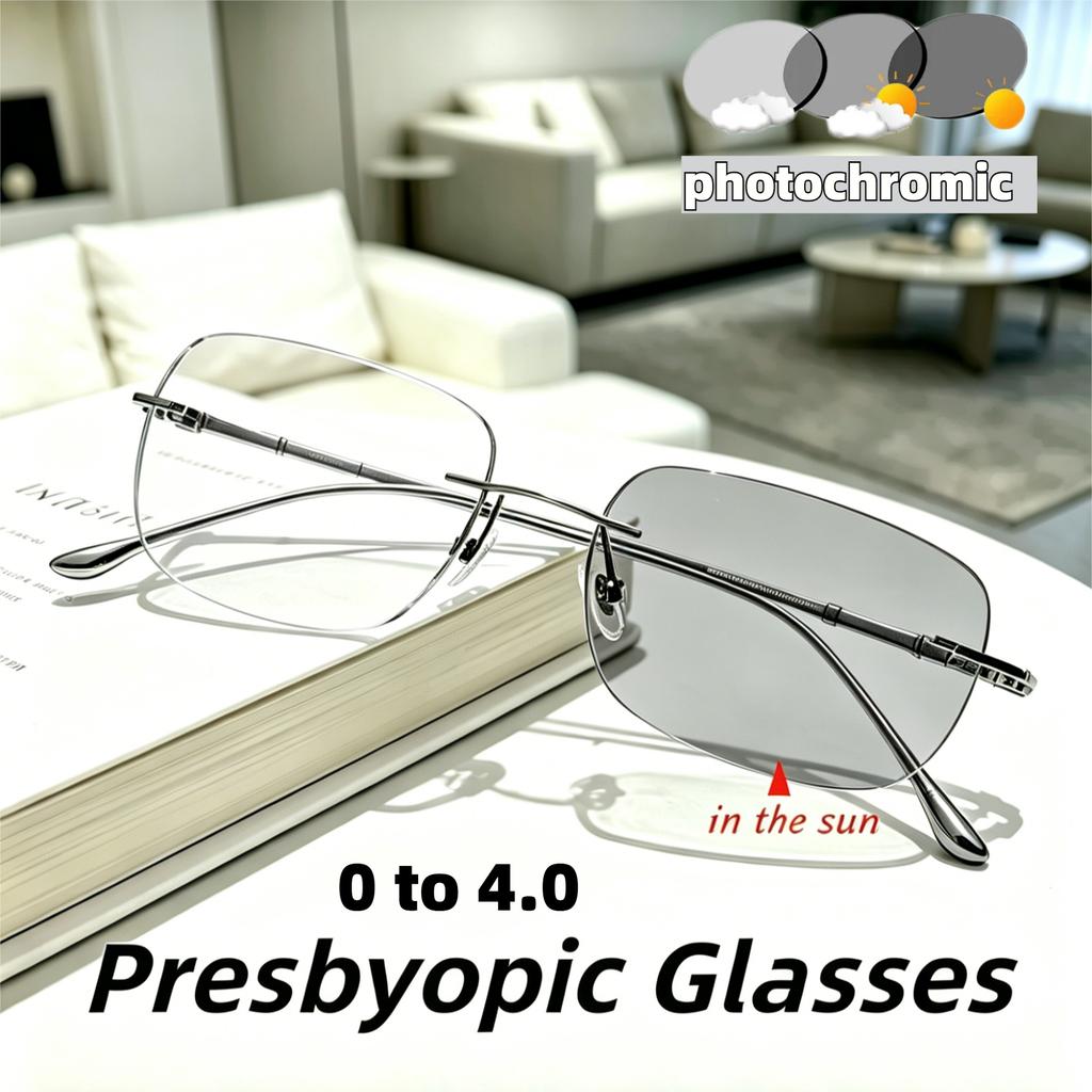 Photochromic Rimless Titanium Frame Presbyopic Glasses, Anti Blue Light Reading Eyeglasses for Men Women, Diopters 0 To 4.0