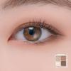 rom&nd Better Than Eyes #N01 Dry Willow Flower 6.5g