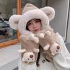 Plush Bear Hat, Scarf & Gloves Winter Set