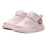 Anta Bequeme Weiche Lauflernschuhe für Kleinkinder Babyschuhe Hellrosa Außergewöhnlich-Rosa Lotus-Rosa 312510030-1